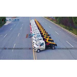 Buy cheap 3cbm 5cbm 8cbm 10cbm 12cbm Mobile Hook Lift Garbage Truck from wholesalers