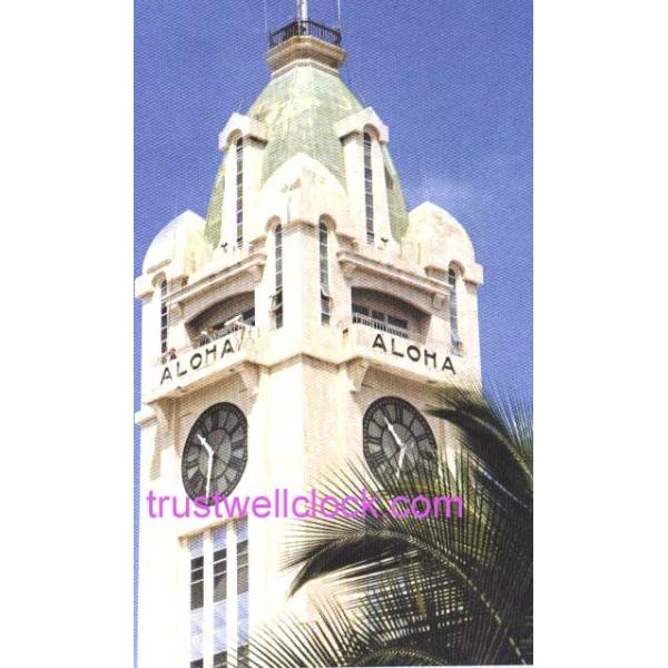 Buy cheap Old church clocks replacement movement mechanism with master cntroller and hour minute second hand from wholesalers