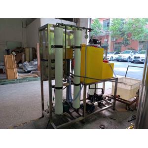 Buy cheap Portable 1500GPD RO Seawater Desalination System Water Filter Machine 2000 To 5000 liters Per Day from wholesalers