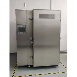 Buy cheap LN2 Quick Liquid Nitrogen Blast Freezer SUS304 Freezing Equipment Minus 120C from wholesalers