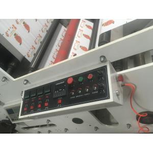 Buy cheap 4 Colours High Quality Roll to Roll Label Fexo Printing Machine high quality roll to roll label flexo printing machine from wholesalers