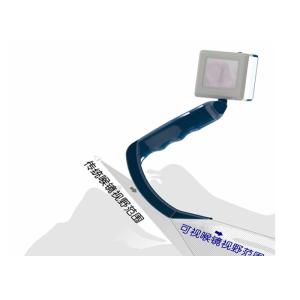 Buy cheap Reusable Glidescope Video Laryngoscope Flexible With Intubation Blades 180g from wholesalers