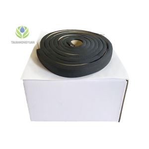 Buy cheap Self Adhesive Rubber and Bentonite Water Stop Strips for Concrete Joints 300% Swelling from wholesalers