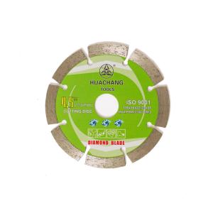 Quality Dia 115mm 4 1/2 Segmented Diamond Blade Brick Stone Cutting 115×1.2/1.8x10x22 for sale Buy cheap Dia 115mm 4 1/2 Segmented Diamond Blade Brick Stone Cutting 115×1.2/1.8x10x22 product