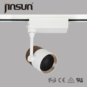 Buy cheap 25W high lumens 2000lm LED COB track light white/grey/black housing with honey comb net from wholesalers