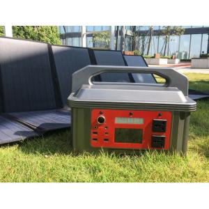 Buy cheap Customized Camping Solar Power Plant Integrated With Lithium Battery Solution from wholesalers