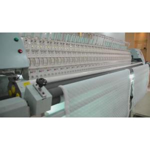Buy cheap 34 Heads Industrial Embroidery Machine , Computerized Quilting And Embroidery Machine from wholesalers