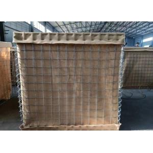 Buy cheap Welded Gabion Box 76.2 x 76.2mm 4.0mm Galvanized Steel Military Barrier from wholesalers