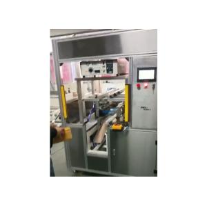 Buy cheap Paper Filter Welding Machine 300mm Automatic Ultrasonic Welding Machine for Filter from wholesalers