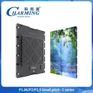Buy cheap P1.25 P2 P2.5 Small Pixel Pitch Cob Led Screen Fine Pitch Direct View Led Displays For Advertising from wholesalers