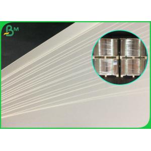 Buy cheap Couche Paper C2s Glossy Coated Art Board 135g TO 350g from wholesalers