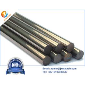 Buy cheap Cemented Tungsten Steel Rods With High Hardness And Wear Resistance from wholesalers