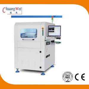 Buy cheap Teaching Box Program 50000r/S 20W UV PCB Depanelizer from wholesalers