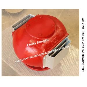 Buy cheap Casting Type Body-Cast Iron With Stainless Steel Float Air Pipe Head For OVERFLOW TANk MODEL:ES200 CB/T3594-94 from wholesalers