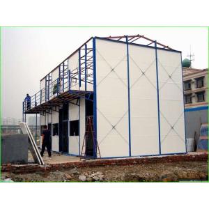 Buy cheap light steel structure workers house prefab labor house from wholesalers