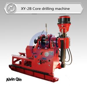 Buy cheap Sales! XY-2B drilling rig for geotechnical engineering analysis and design from wholesalers