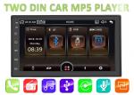 Buy cheap 7 inch Car Radio stero Central Multimidia Mp5 Player with Bluetooth Autoradio USB SD SP-6071 from wholesalers