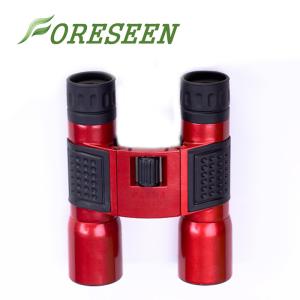 Buy cheap 12x32 Aluminium alloy hand-wheel focusing shockproof and rainproof durable DCF binoculars telescope from wholesalers