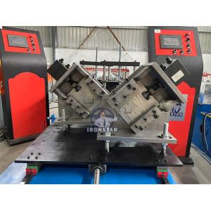 Buy cheap U and U channel 2 in 1 roll forming machine for US from wholesalers