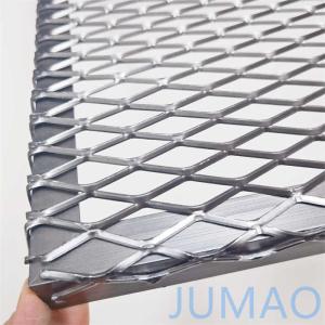 Buy cheap Aluminum PVDF EML Architectural Expanded Metal Mesh Sheets from wholesalers