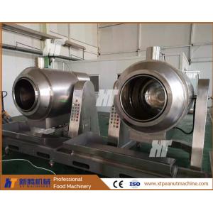 Buy cheap Rapeseed Peanut Sugar Coating Machine SUS304 Candy Coater Machine from wholesalers