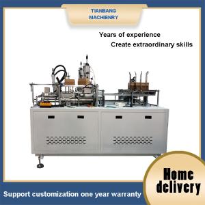 Buy cheap Auto Intelligent Plastic Paper Box Making Machine RHZH-400s from wholesalers