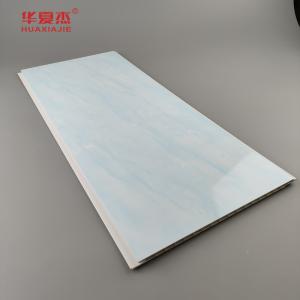 Upgrade Home 2.64kg/m2 PVC Ceiling Panel Easy To Install And Maintain