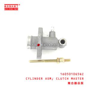 China 1605010G5QZ Clutch Master Cylinder Assembly Suitable For ISUZU  N75 N80 on sale