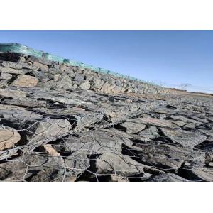 Buy cheap Easy Construct HD Galvanized Gabion Wire Mesh from wholesalers