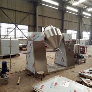 Emulsifying Machine Vacuum Emulsifying Mixing Machine