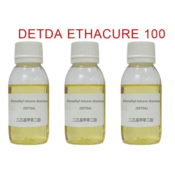 Buy cheap CAS 106264-79-3 Polyurethane Curing Agent from wholesalers