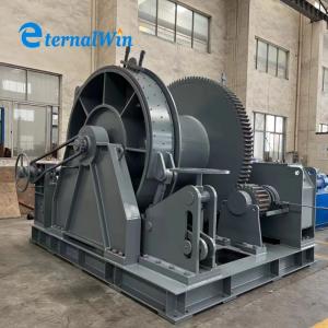 Buy cheap Customized Rated Load And Customized Rope Capacity Marine Hydraulic Puller from wholesalers