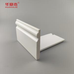 Buy cheap High Quality Pvc Base Moulding White Smooth Surface 95x12mm Pvc Skirting Indoor Decoration from wholesalers