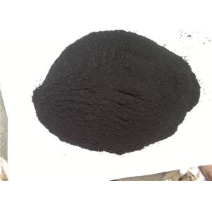 Buy cheap Coal Bitumen Pitch Powder Grade A 120 - 130°C Softening Point For Refractory Industry from wholesalers
