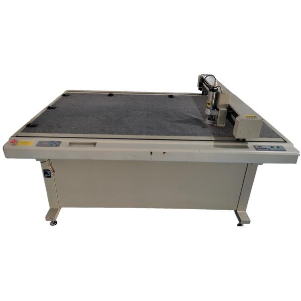 Buy cheap KAEMI 1509M2 Used Flatbed Garment Cutting Machine Template PVC Cutter from wholesalers