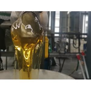 Buy cheap MDI 250kgs/drum Polymethylene Polyphenyl Isocyanate within Environmental Protection Yes from wholesalers