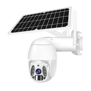 Buy cheap Night Vision Solar Security PTZ Camera Tuya Wifi / 4G Cloud Storage IP Camera from wholesalers