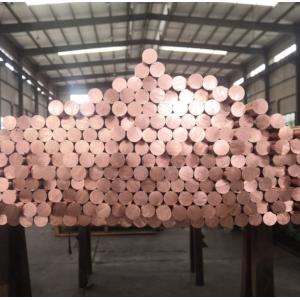 Buy cheap C17200 Beryllium Copper Bar Rod For Industrial 1800F from wholesalers