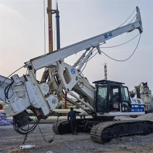 Buy cheap Second Hand Drilling Rig Soilmec SR40 SR80 SR70 SR65 After 2010 Year Refurbished from wholesalers