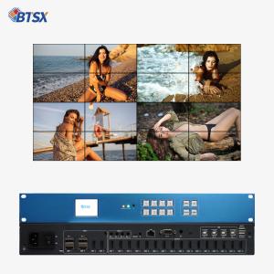 Buy cheap Windows Host Computer Control Method 4K Video Wall Controller with After-sales Support and 3 Years After-sales Service from wholesalers