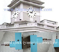 Buy cheap GPS base four 4 faces clock tower,three 3 faces tower clocks with GPS synchronization,double side wall clocks movement from wholesalers