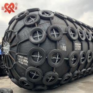 Buy cheap Rugged Floating Pneumatic Fender -20C- 60C Temperature Range from wholesalers