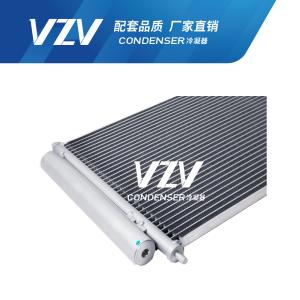 Condenser For Honda FIT JAZZ GE6/8 80110-TF0-G02