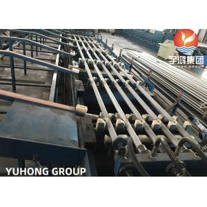 Buy cheap ASTM A213 TP347H, UNS S34709, 1.4961 Thick Walled Stainless Steel Seamless Tube from wholesalers