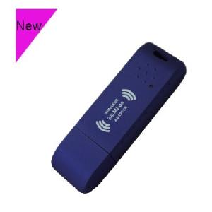 Buy cheap 300Mbps wifi wireless usb adapter GWF-1B22 from wholesalers