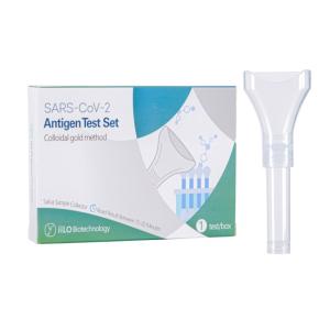 Buy cheap Saliva SARS-CoV-2 Antigen Test Set from wholesalers
