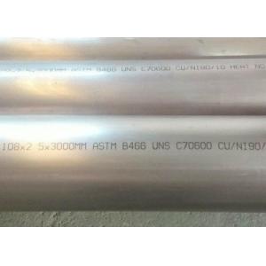 B444 UNS N06625 Alloy 625 STD Alloy Steel Seamless Pipe
