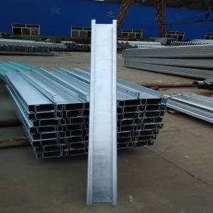 Buy cheap Hot Dipped Galvanized W Beam Highway Guardrail C Post or U Post with High Durability from wholesalers