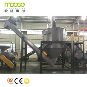 Recyclable PET bottle recycling plastic line