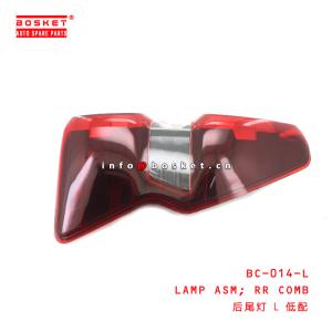Buy cheap BC-014-L Rear Combination Lamp Assembly suitable for ISUZU DMAX2021 BC-014-L from wholesalers